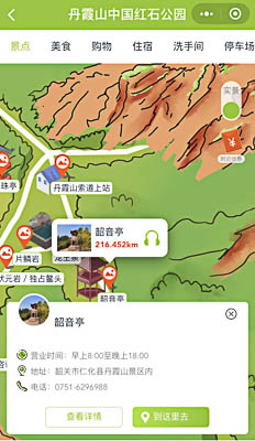 张港镇景区手绘地图智慧导览和语音结合，让景区“活”起来